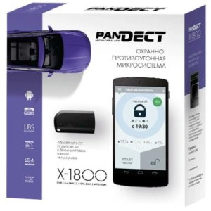 PhotoSergey's tweet image. #Alarma de coche #Pandect X-1800
Nivel de ruido (dB): Memoria no volátil;
 Alimentación autónoma;
 Sensor de golpes/vibraciones: 3 niveles;
 bl...
impuls.fun/alarma_de_coch…