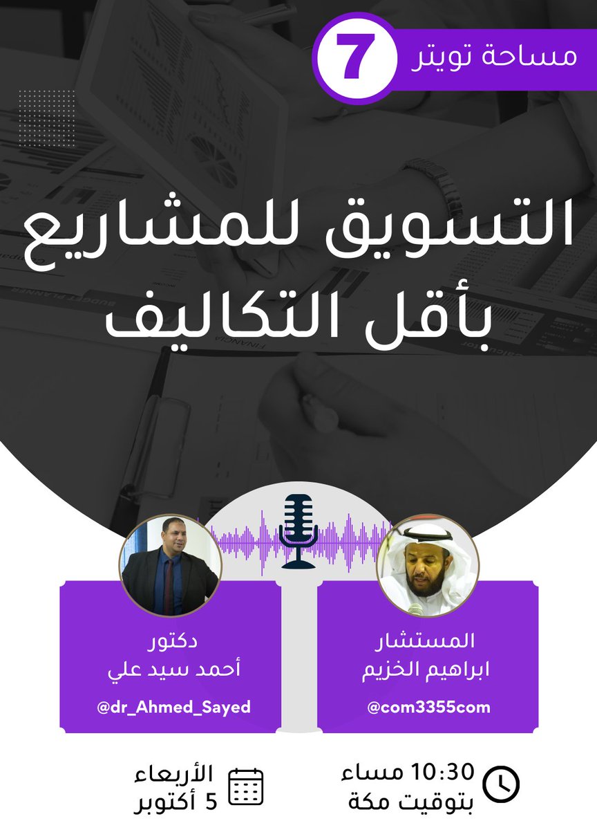 امتلاك tweet media