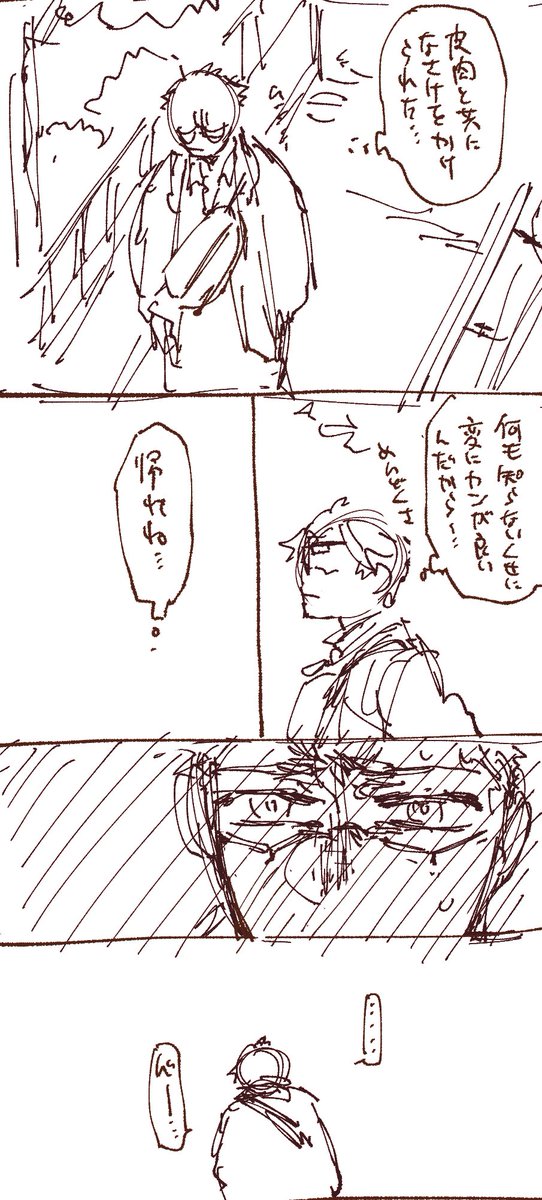 再掲続き。 