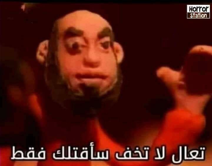 lee_iesok's tweet photo. #تقليص_مواد_السادس_حقنا https://t.co/V0346jsEmD