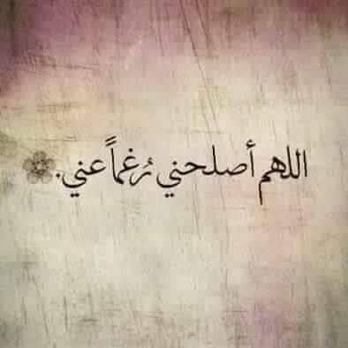 #قروبات_البابلي_للاضافات 
#قروبات_نجوم_الدعم_والاضافات