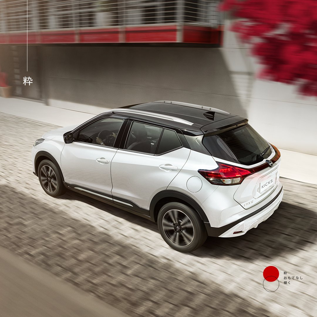 Design marcante, conectividade e segurança inteligente: muito mais atitude, muito mais Novo Nissan Kicks 2023. bit.ly/NissanNovoKicks