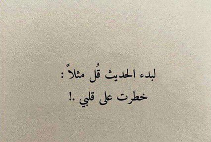 48aadel's tweet photo. https://t.co/L3ME1p1cDr
