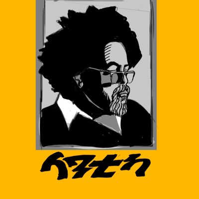 TesfayeTeffera's tweet photo. #NewProfilePic https://t.co/qndINflbOF