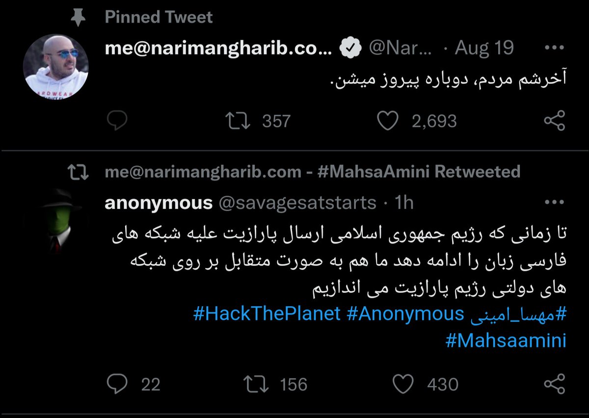 jhgjdffdgdgsetr's tweet photo. منبع خبر ایران اینترنشنال؟ اکانت ناامنی که نهایتا چند روز پیش ساخته شده و نریمان غریب ریتوییتش کرده. کسی مثل نریمان غریب که دائم در حال انتشار فیک نیوزه کاملا مشکوکه که مهره‌ی جمهوری‌اسلامی باشه.
 @NarimanGharib @IranIntlbrk https://t.co/DCIJqSTqZ0