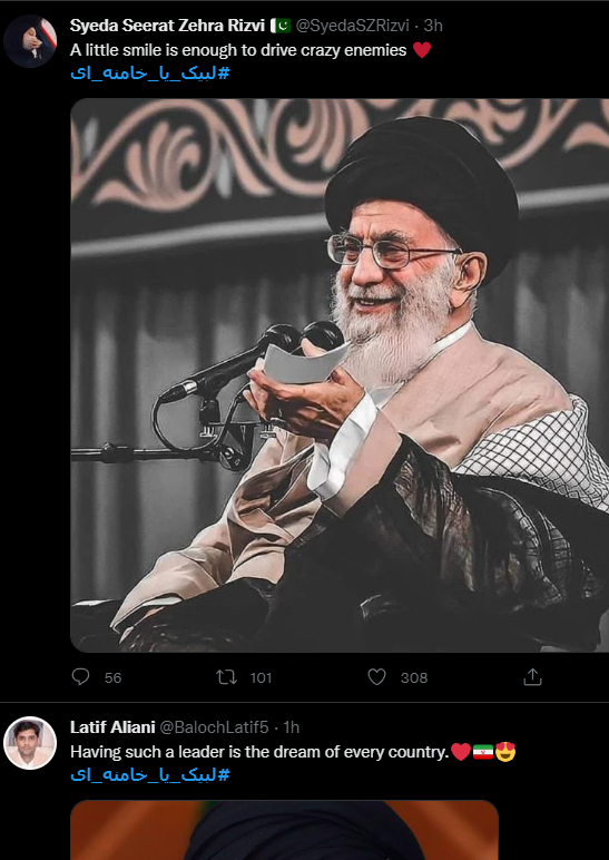 Aminimous 🇮🇷 tweet media