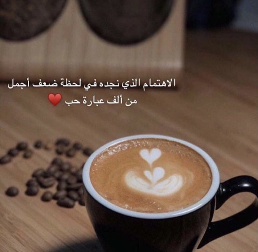 بنت الأصايل💕💕 (@bntalkuwait110) on Twitter photo 