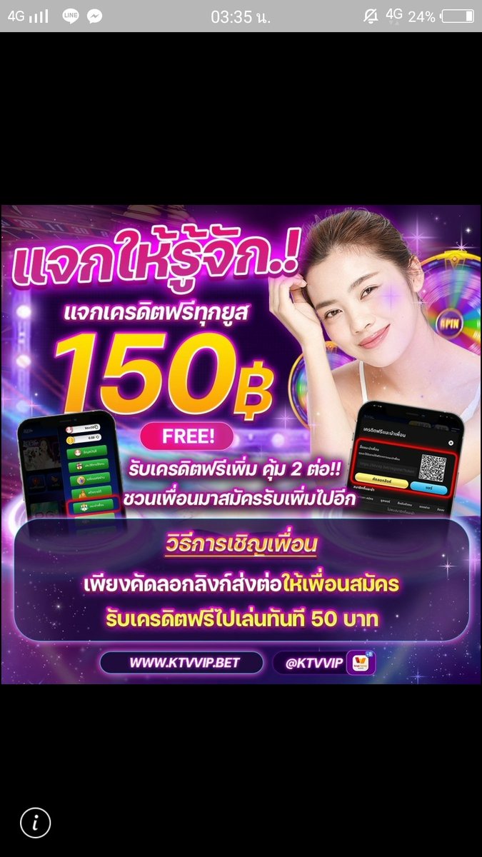 TonTy3 tweet picture