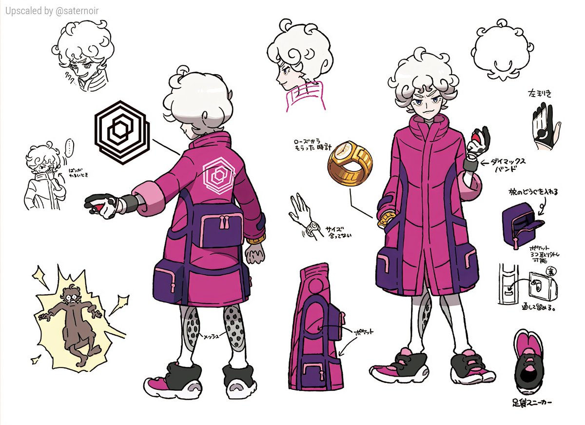 BallonleaBest's tweet photo. //I love bedes cleaned up concept art like they're so person banned from public places// https://t.co/4XMgH7Z0Nc
