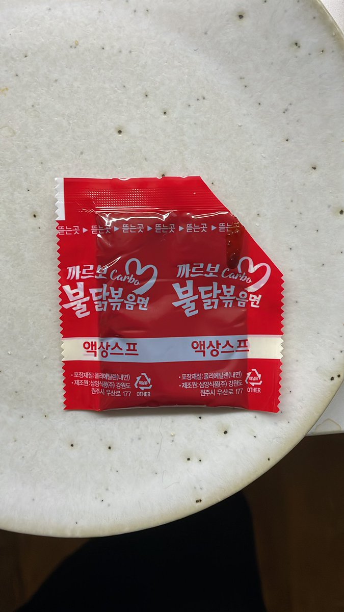 @rubynerd tweet media