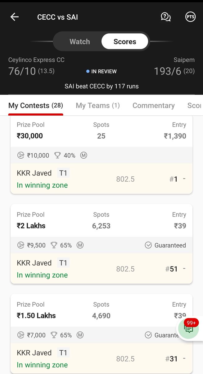 KKR Javed tweet media
