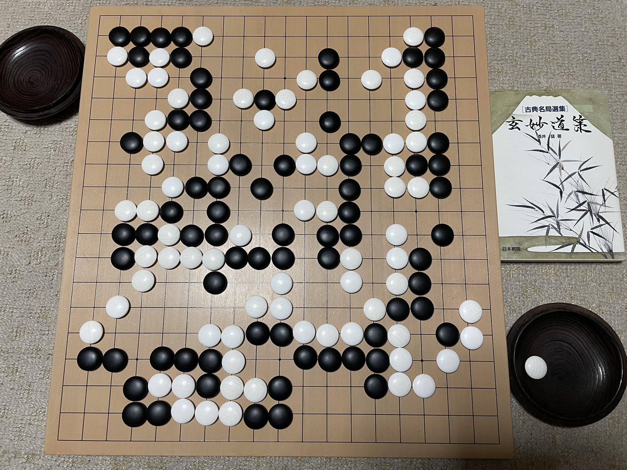道策全集　日本棋院刊　4巻別巻1冊 道策全集 日本棋院刊 4巻別巻1冊 本