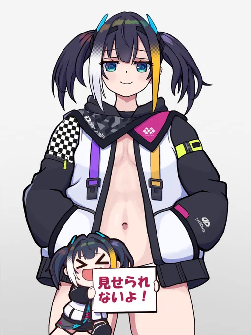 お は バ イ ン#おはようVtuber 