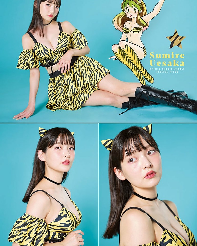 Photoshoot Sumire Uesaka Cosplay Lum Urusei Yatsura