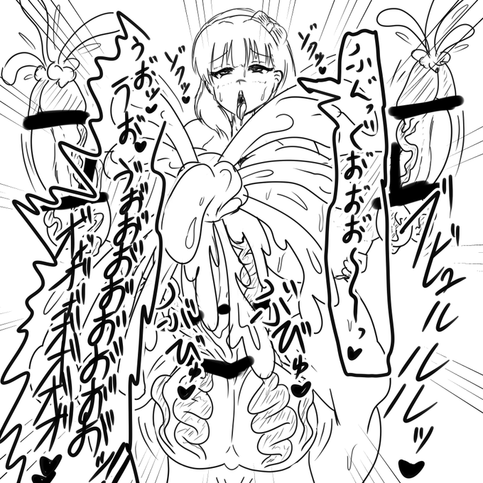 [R-18/NSFW]好みとしてはこの位なんだけど画面がぎっちりすぎる問題ではある 