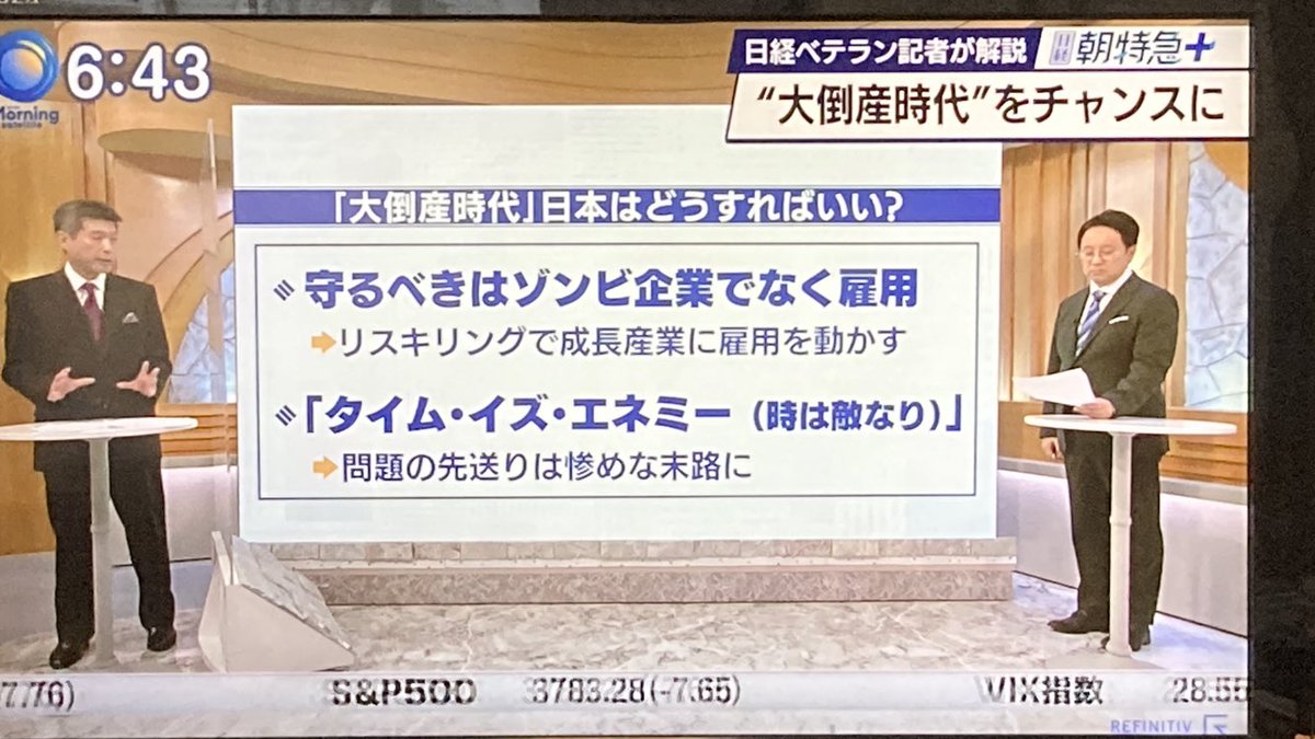 あおいくま 大家さん 14 න ල වලස Oldbrightcosmos Twitter あおいくま 大家さん 14 න ල වලස Oldbrightcosmos Twitter