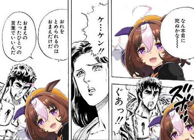 またやってしまいました… 