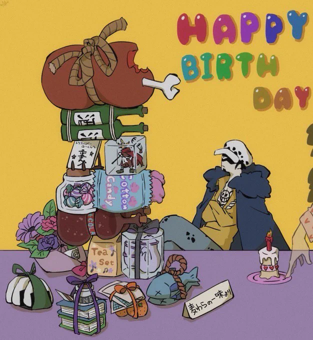 #トラファルガー・ロー誕生祭2022
#トラファルガー・ロー生誕祭2022 
#ONEPIECE 

ロー誕生日おめでとー!🎉🎉🐯
麦わらの一味からプレゼントだよー! 