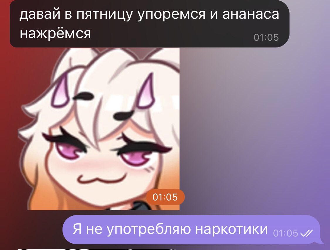 dontlikeilya's tweet photo. Кажется я что-то проебал https://t.co/b4L2oxF4f7