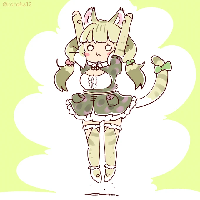 きょうもねこをはっしゃ 