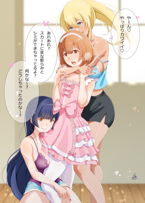 おはようございます🌞 