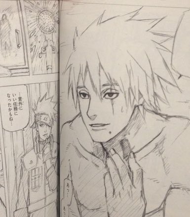 leihua_x's tweet photo. (Unfinished) Doodle Wednesday, but tomorrow is our day off and Friday. Here’s everyone girl’s anime simp-able daddy 😂 he’s single! // side note, I don’t like drawing spiky hair!
#6thhokage #kakashihatake #hatakekakashi #naruto #boruto #facereveal #animedaddy #animedoodles https://t.co/DFTneweyv5
