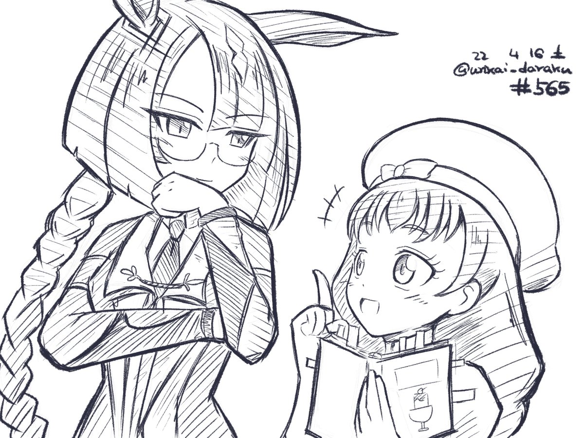 誕生日が一緒の鉄の女イクノディクタスとスイーツ博士の有栖川ひまりこと、キュアカスタード。 