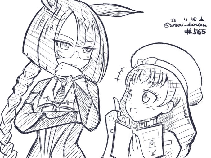 誕生日が一緒の鉄の女イクノディクタスとスイーツ博士の有栖川ひまりこと、キュアカスタード。 