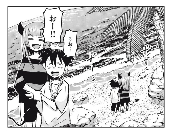 カプ見、21話公開❕▶︎ https://t.co/KYmVPAiyQt
されましたねぇ、カプエルちゃん無人島編の公開が
#カプエルちゃんは見てほしい
