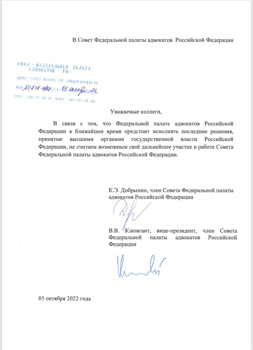 Konstantin Dobrynin tweet media