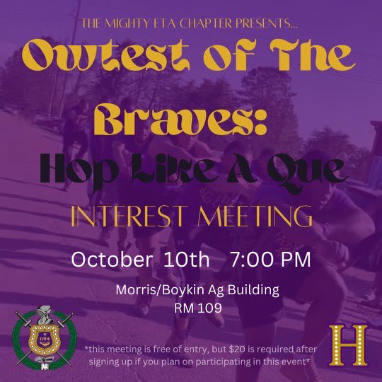 Ladies, do you want to hop like a Que? Join us October 10th at 7:00pm in the Morris/Boykin Ag building room 109 to sign up at our interest meeting. We hope to see you there!