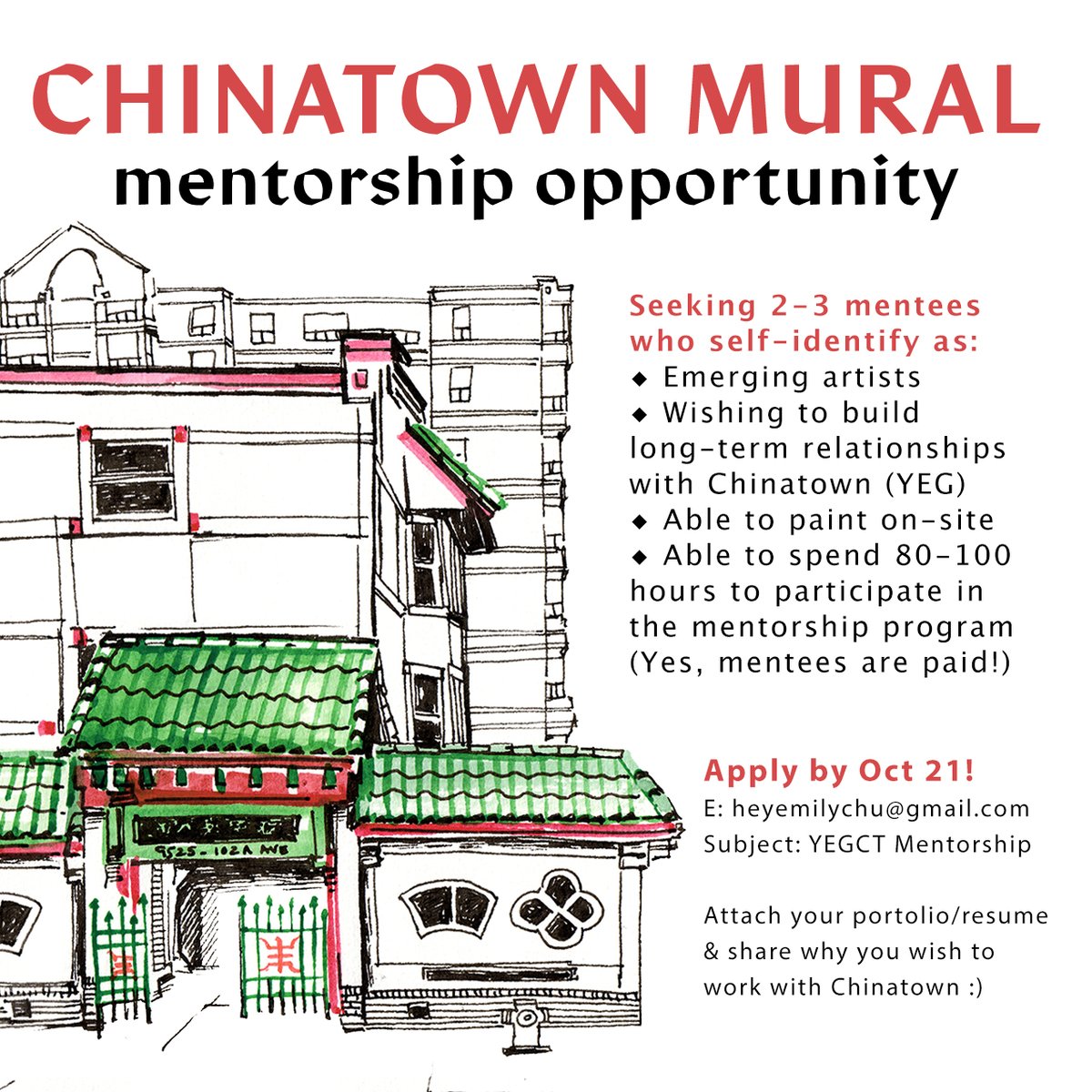 I'm painting a mural in Chinatown this winter! And I've budgeted for (paid) mentorship opportunities. Apply to paint with me, especially if you wish to pursue art-community projects in YEG Chinatown. Let's community-build via art/storytelling ❤️ Thanks @artsedmonton #yegarts