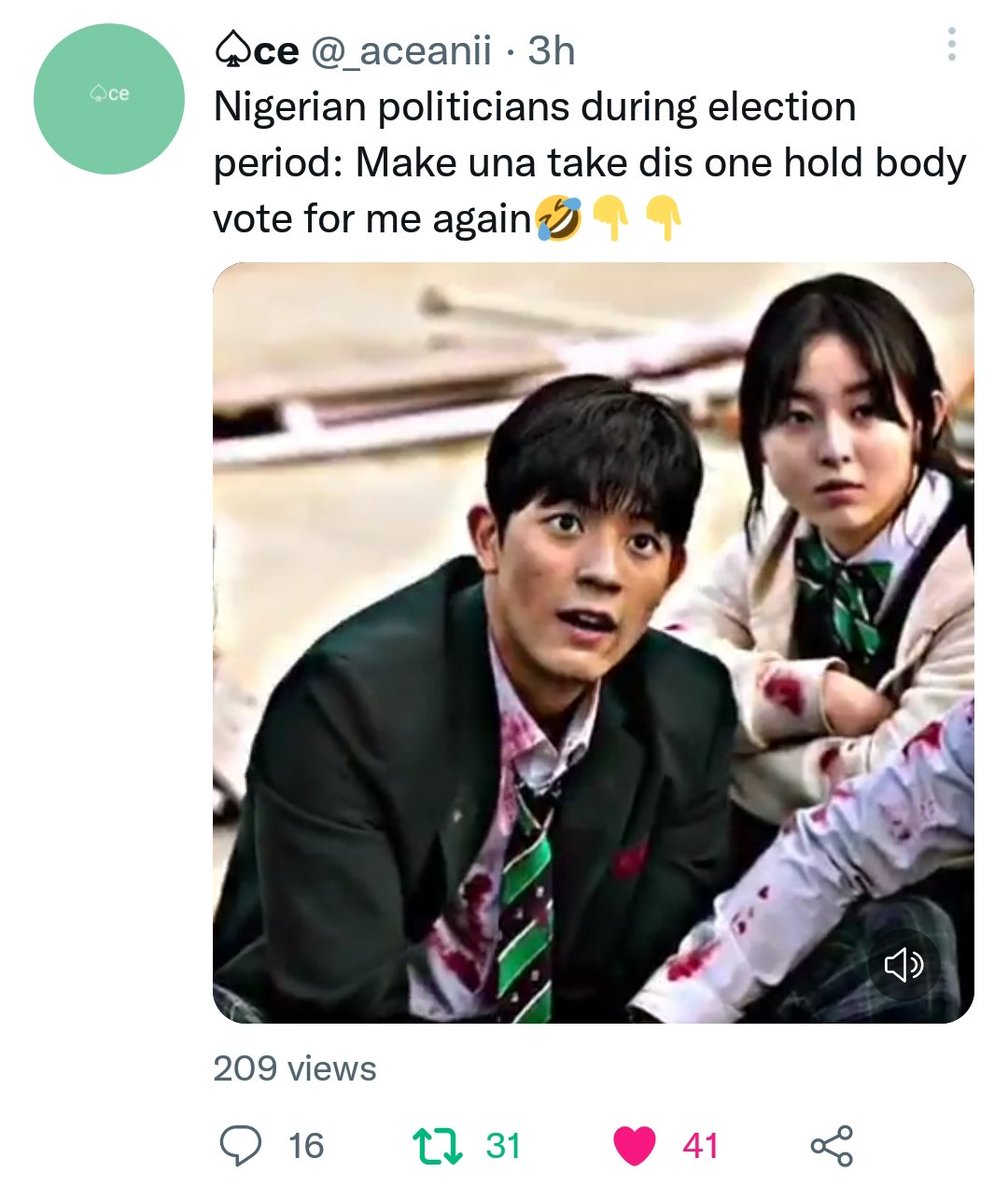 _aceanii's tweet image. Make you no do us like this ooh