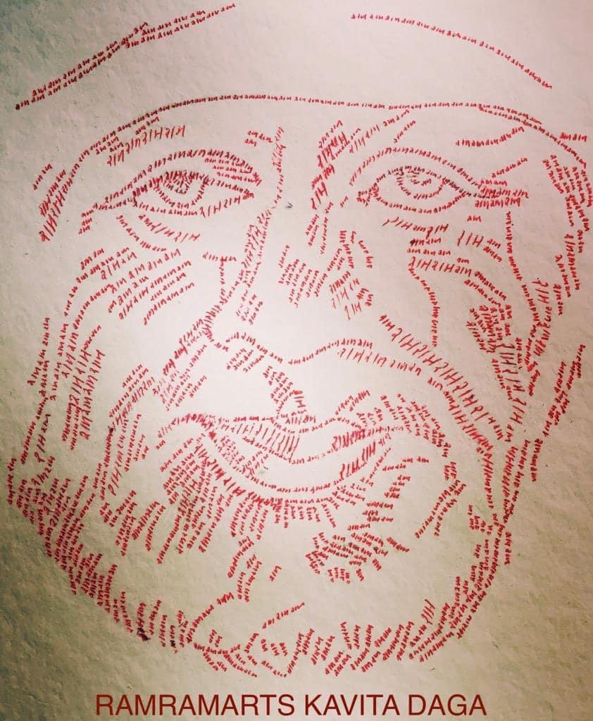 kavitadaga11's tweet photo. @thebetterindia @anandmahindra #RamRamArts  #Giveaway #givetake #artforlife #onlyram https://t.co/OcgiyPX7uI
