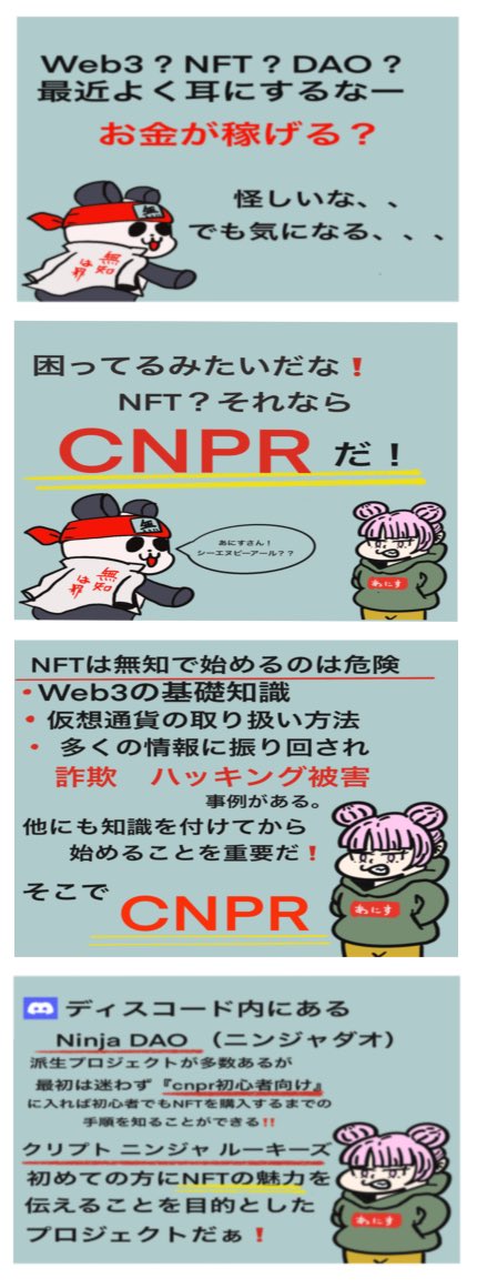 新たな挑戦 Twitter Search Twitter 新たな挑戦 Twitter Search Twitter