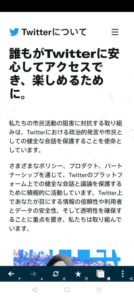  Zoom、暗号化に関する誤解を招く主張でユーザーに8,500万ドルを支払う