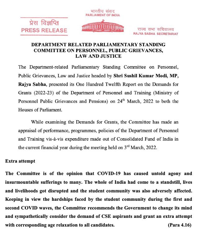 Jitendr27696493's tweet photo. @RPIindia @PMOIndia @DrJitendraSingh @myogiadityanath @UpscExtra @upscaddas #COVIDCOMPENSATORYATTEMPT4ALL
@AmitShah
केन्द्र सरकार ने MSME'S और अनेक क्षेत्रों को कोरोना से राहत दी हैं।

2020और 2021को शून्य वर्ष घोषित करते हुए.
देश की सभी परीक्षाओं में शामिल होने वाले युवाओं को भी कोविड क्षतिपूरक 2 अवसर और 2 साल उम्र में छूट देने की शीघ्र घोषणा करनी चाहिए https://t.co/oLWgXKkg5N