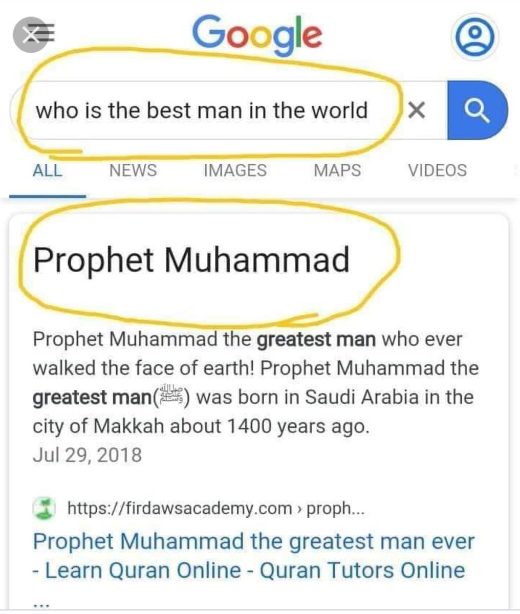 💕اللَّهُمَّ صَلِّ عَلَىٰ سَیِّدِنَا مُحَمَّدٍ النَّبِيِّ الْأُمِّيِّ وَعَلَىٰ آلِهِ وَصَحْبِهِ وَسَلِّم❤