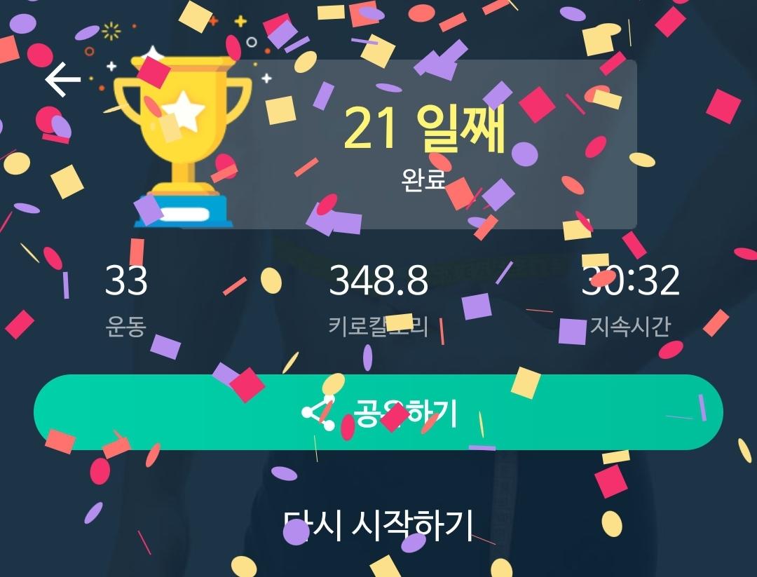 우주벌새 tweet media