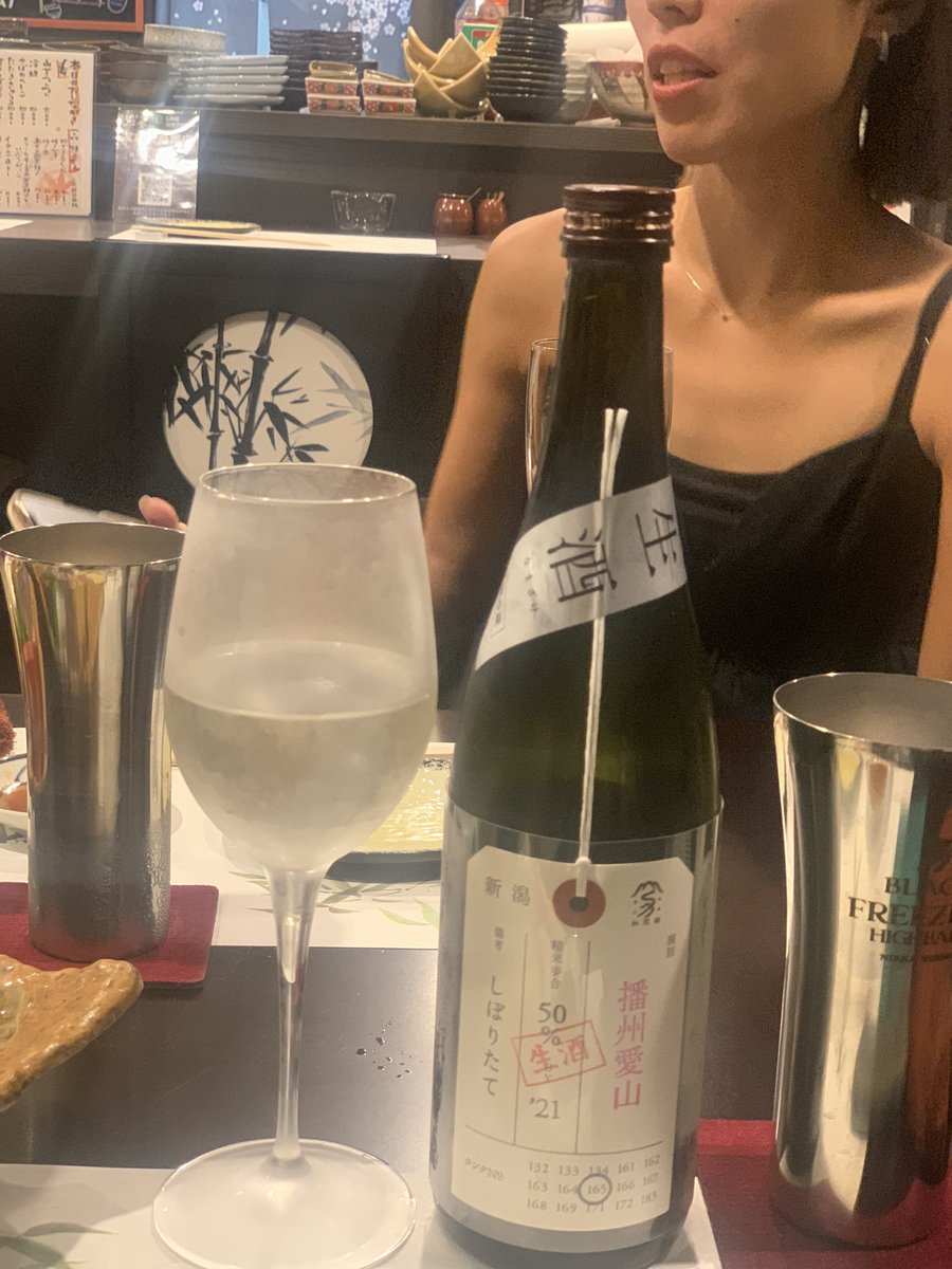 jirojoshi39's tweet photo. なんで美味しいのだろうか
#播州愛山
#日本酒美女
#大阪で日本酒会開催するよ
#日本酒好きな人と繋がりたい https://t.co/eRykPBo0sV