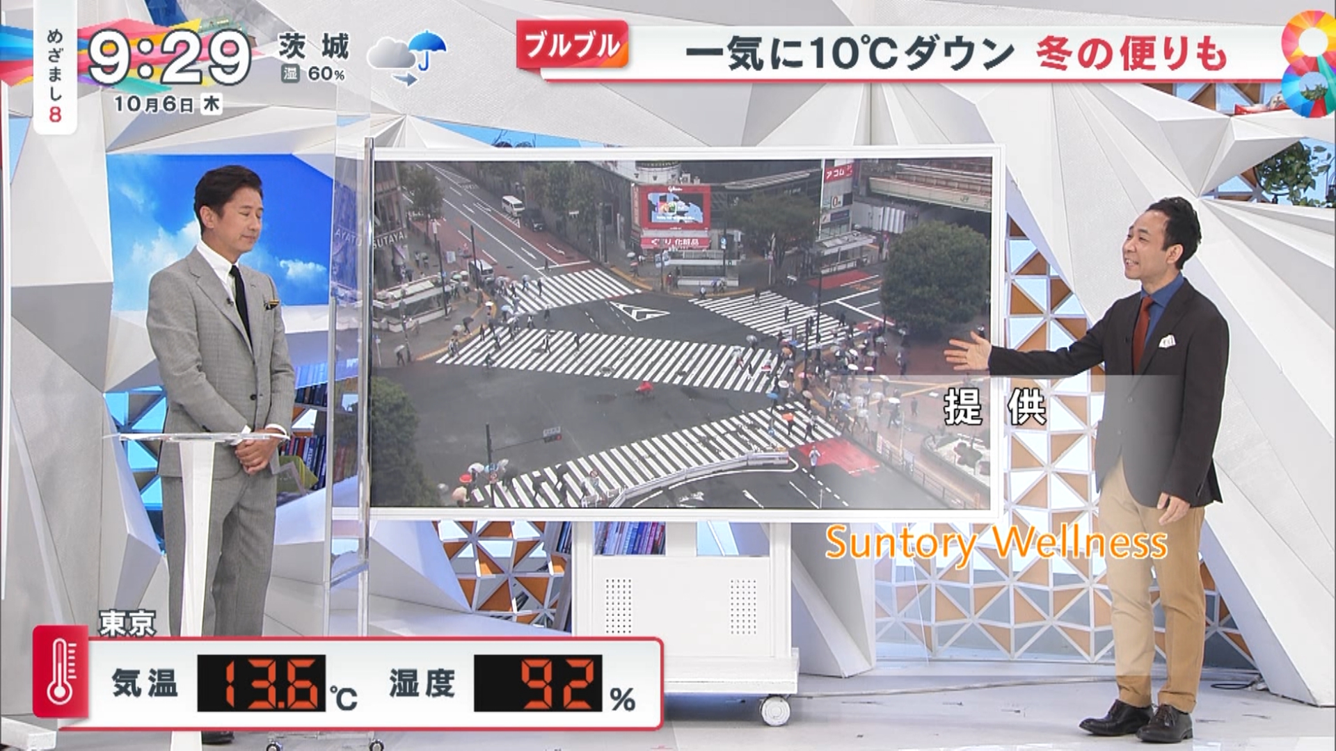KawasakiberumaTV on X: KawasakiberumaTV on X: