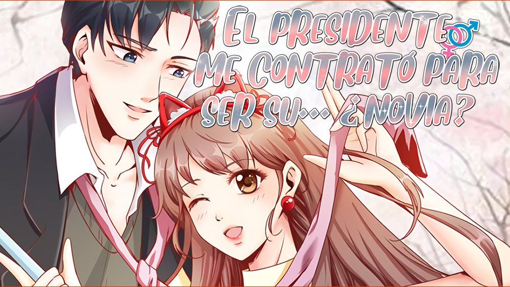 katalamo's tweet photo. Cuando no estoy leyendo SPYxFamily, me pongo a leer El presidente me contrató para ser su… ¿novia?
 
#webtoon #memes #cute

https://t.co/2YEbSGj5Vg https://t.co/WPSaNdwjuC