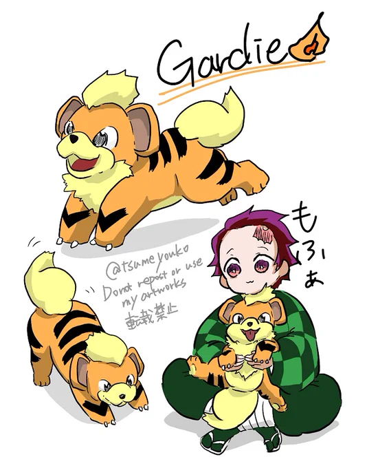 推し✖推し=かわいい 