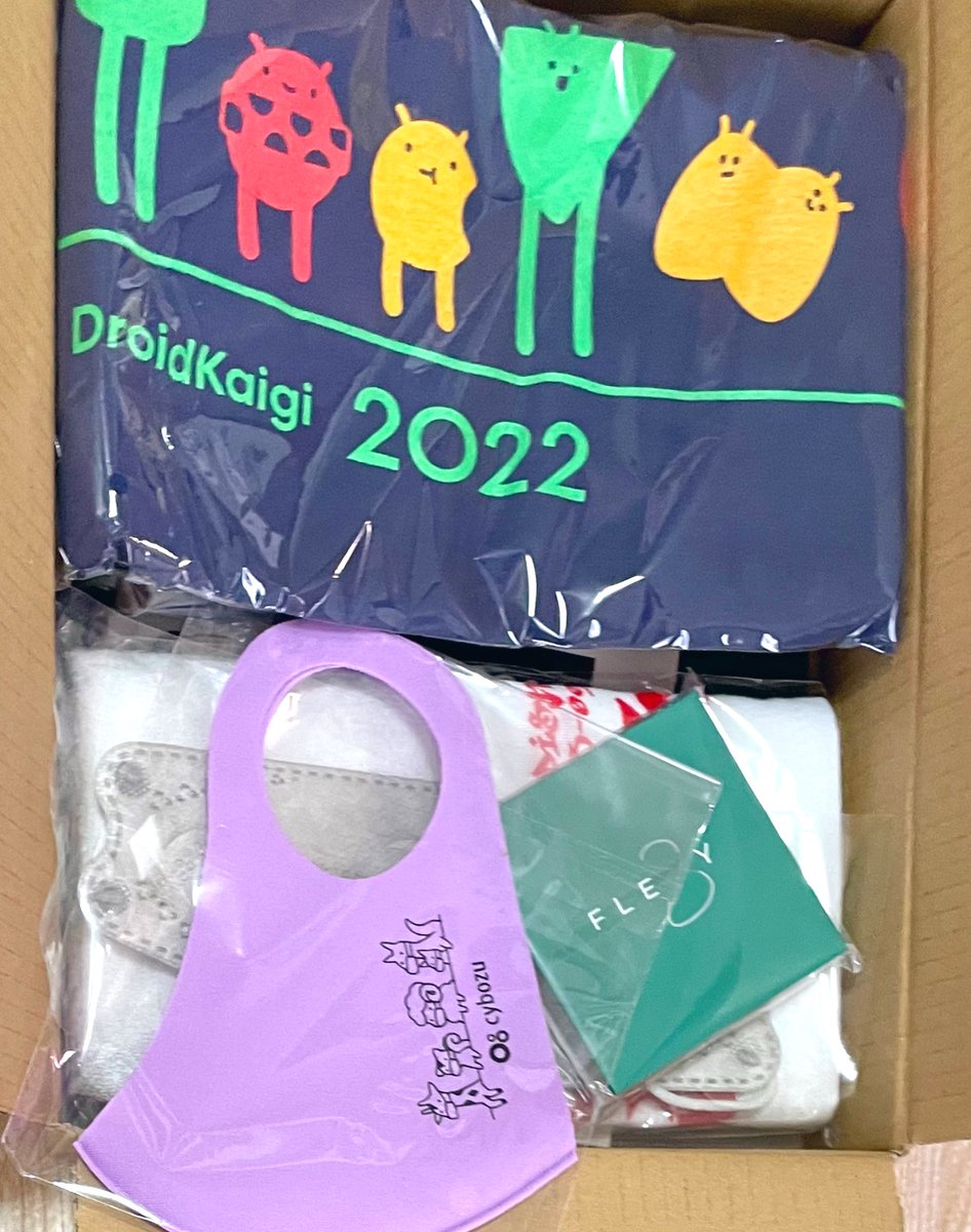cheddar_dev's tweet photo. グッズ届いてた！ﾜｲﾜｲ #DroidKaigi https://t.co/kfmLJ3WSYo