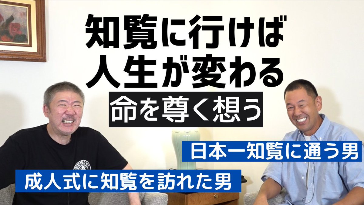 中村文昭のしゃべくり全9巻 2025年最新】中村文昭のしゃべくりの人気アイテム - メルカリ