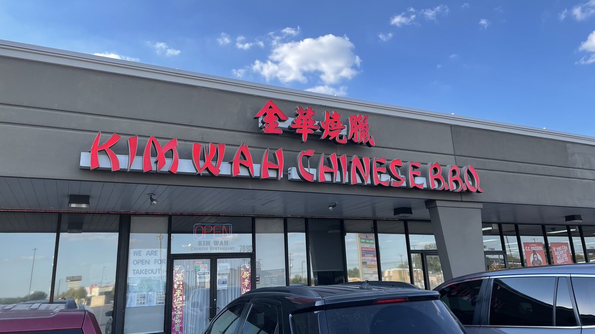 21ForLifeHOF's tweet photo. @KrisPBacon210 I have to confess as I thought the crab Rangoon at Kim Wah was nothing but real crab π¦. However, please check them out as all of their dishes, both authentic and American style, are delicious! Hereβs a few. #tripledelight #walnutshrimp #spicywontons https://t.co/jRAQMFZSWD