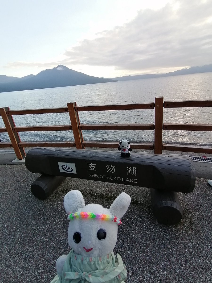 shimba_bakery's tweet photo. 先月、北海道の支笏湖に行きました。#支笏湖 https://t.co/MKncmWbEhn
