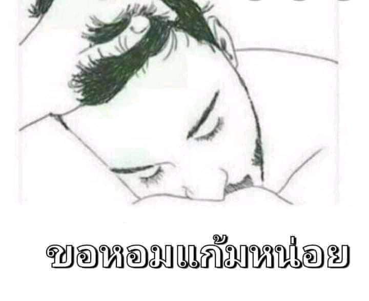 DamrongD4's tweet photo. @sextoyShop111 น่าเยสจัง https://t.co/u6EnFP0ue3