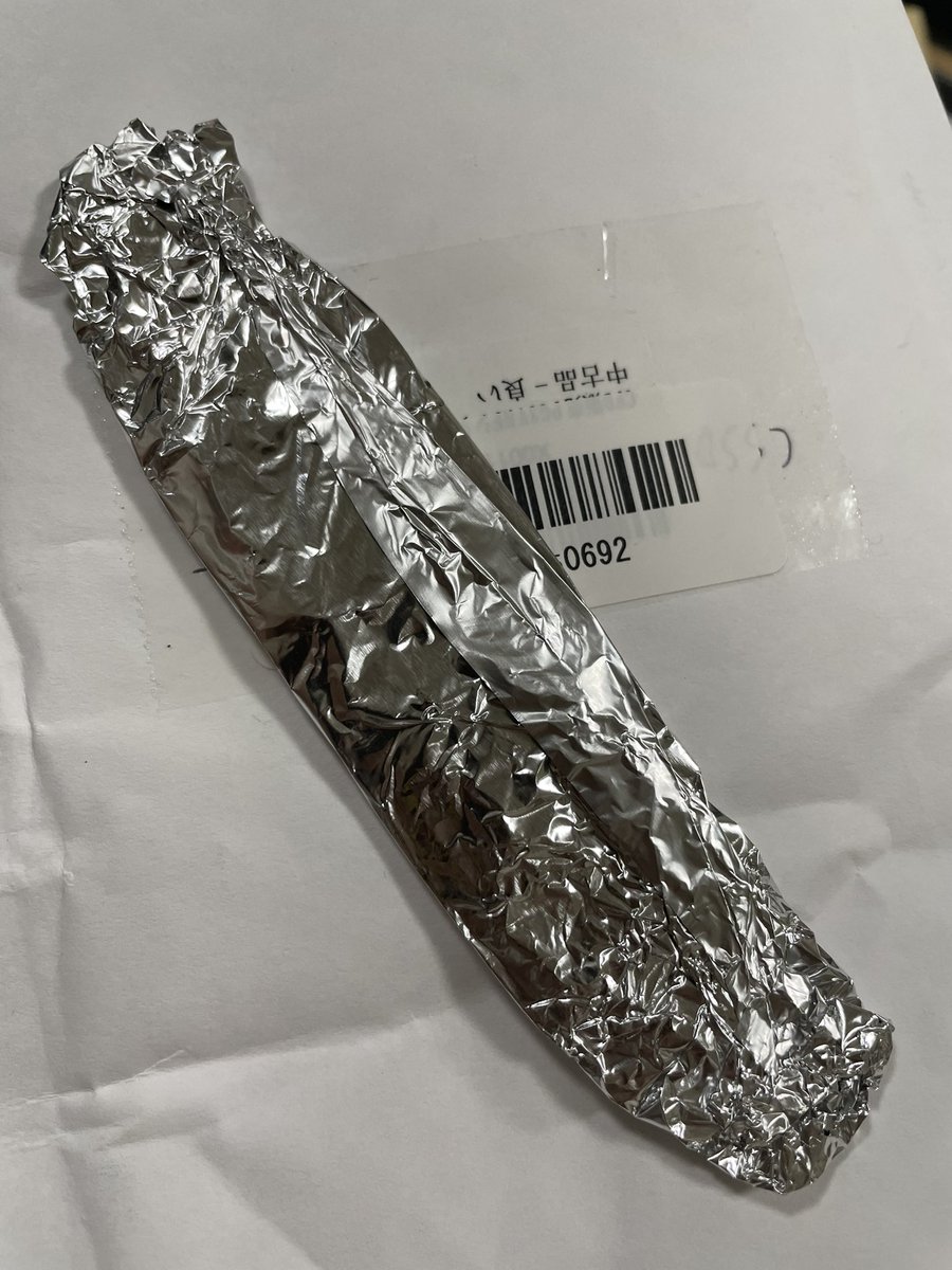 中古のssdがアルミホイルで梱包されており斬新 見る人が見たら懐かしい包み方だった Togetter