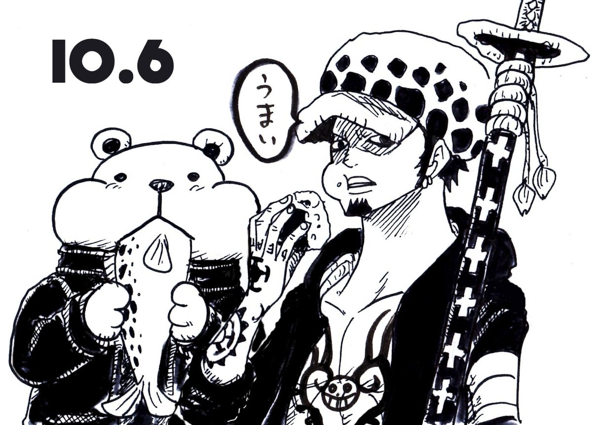 10/6 トラファルガー誕生日 #ワンピース #ONEPIECE #トラファルガー・ロー誕生祭2022 